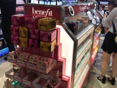 -日上免税行(浦东机场五店)