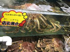 -蚝专家(北滘店)