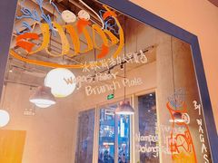 大堂-Wagas沃歌斯(正大乐城店)