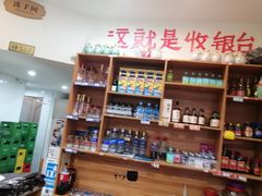 -逗签翻卤味串串(回龙湾店)