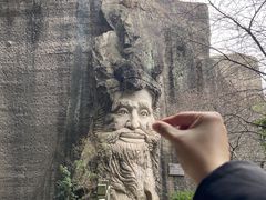 -伍山石窟
