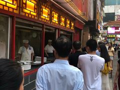 -西工饭庄快餐厅(西工小街店)