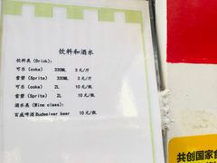 -宅恩特披萨(百汇城店)