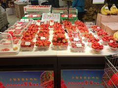 -凯德广场(学府店)