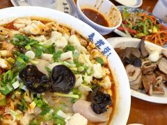 -春发芽葫芦头(科技二路旗舰店)