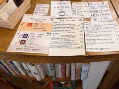 -月球咖啡retro