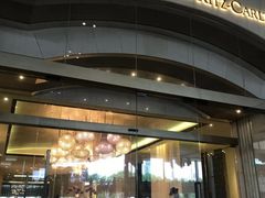 -上海波特曼丽思卡尔顿酒店