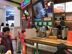 -美芝莲(领展购物广场中关村店)