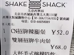 -Shake Shack(西单大悦城店)