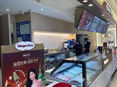 -哈根达斯(福州东方B1店)