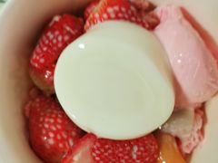 -鲜芋仙(国和店)