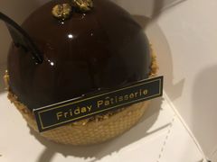 -Fridi Patisserie Cafe