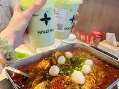 -鱼酷活鱼烤鱼(沈阳大悦城店)