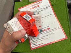 -黑马眼科·近视手术