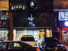 -泰·菩提树下[泰式按摩x精油SPAx肩颈头疗](新景店)