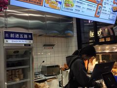 -前进5路汉堡炸鸡(昙华林店)