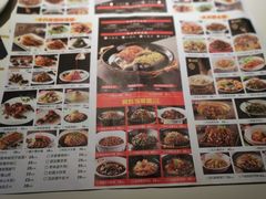 -阿瓦山寨·湘菜现炒·剁椒鱼头王(咸阳总店)