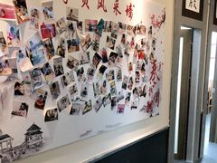 -秦汉胡同古筝围棋国学书院(罗湖分馆)