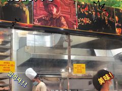 -黑山牛肉汤火锅(花城汇店)