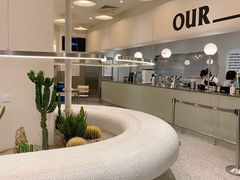 -OUR Bakery(SKP-S店)