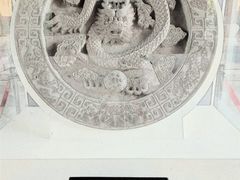 -太平天国侍王府