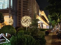 -中海环宇荟