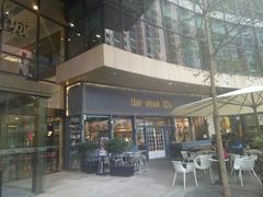 门面-The open life(万象城店)