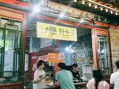 -大召寺明清一条街