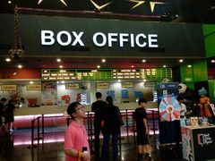 -保利国际影城(中环店)