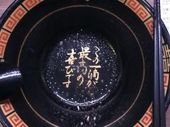 -一兰拉面(新宿中央东口店)