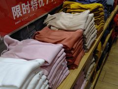 -优衣库(上海虹口龙之梦店)