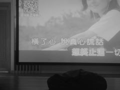 -大自然会所(泉秀店)
