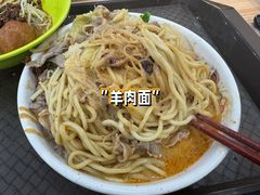 -北大学一食堂
