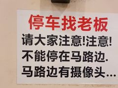 -陈胖子特色菜.鲜货现炒(融景城店)