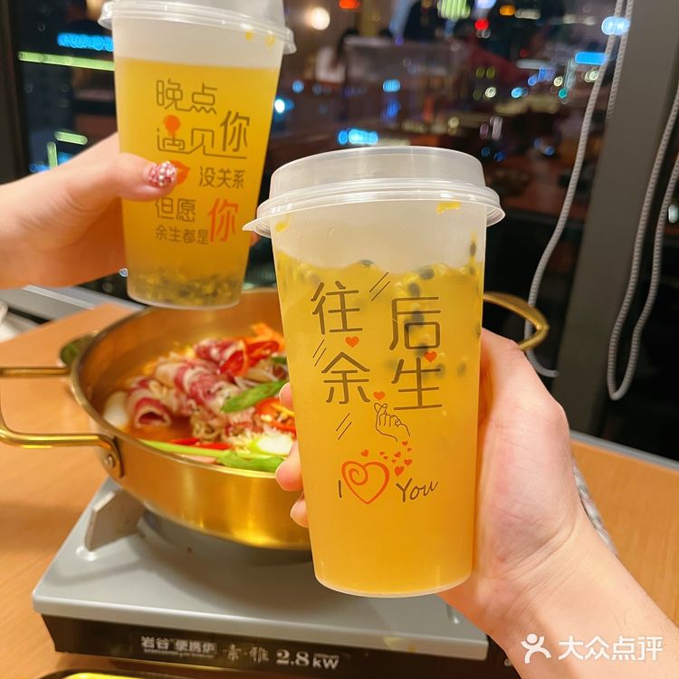在福州吃一次就会爱上的韩式料理