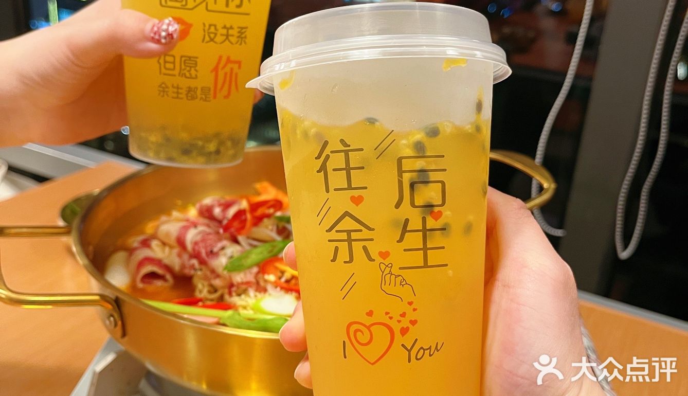 在福州吃一次就会爱上的韩式料理