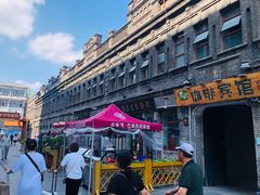 -张包铺(道外店)