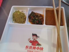 -棒小伙·齐齐哈尔烤肉(龙茗路店)