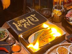 -包整·丝娃娃(一览甲秀楼风景店)