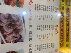 -沃头蠔干粥(同安总店)