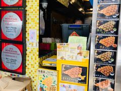 -妈咪鸡蛋仔(尖沙咀东分店)