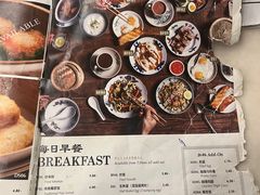 -何九海南茶店(鬼仔巷店)