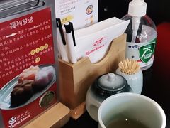 -YAMAKAWA(龙湖胥江天街店)