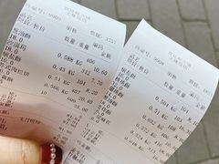-宫廷糕点铺