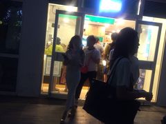 -1点点(银座和谐广场店)