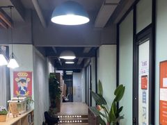 -三味STUDY·K书馆·自习室(全国总店)