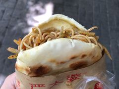 -刘小武·锅魁(总店)