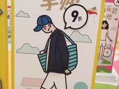 -石家庄万象城