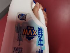 -盒马X会员店(上海森兰商都店)