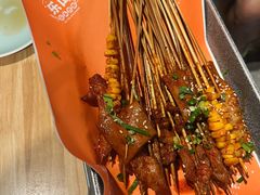 -全牛匠·乐山跷脚牛肉(新中关店)